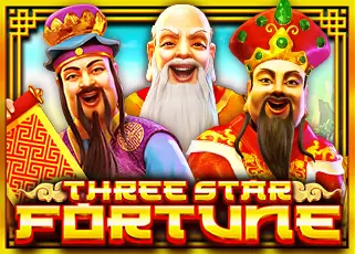 เป๋าตุง ทางเข้าล่าสุด Three Star Fortune ทดลองเล่นฟรี